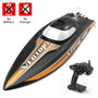 1pcs Hull Cover with Switch Bolt for RC Racing Boat Vector SR80 & Vector SR80 Pro - EXHOBBY